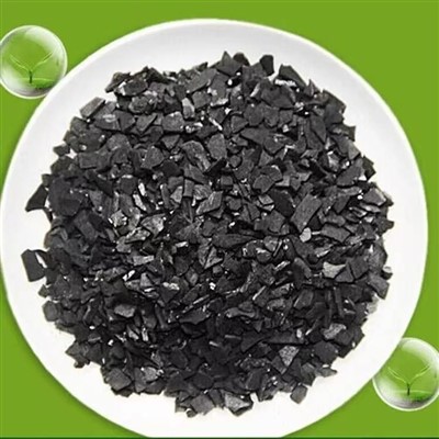 Carbon de coajă de nucă de cocos spălat cu acid